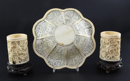 A Chinese export ivory basket and a similar pair of vases, 19th century, slight damage